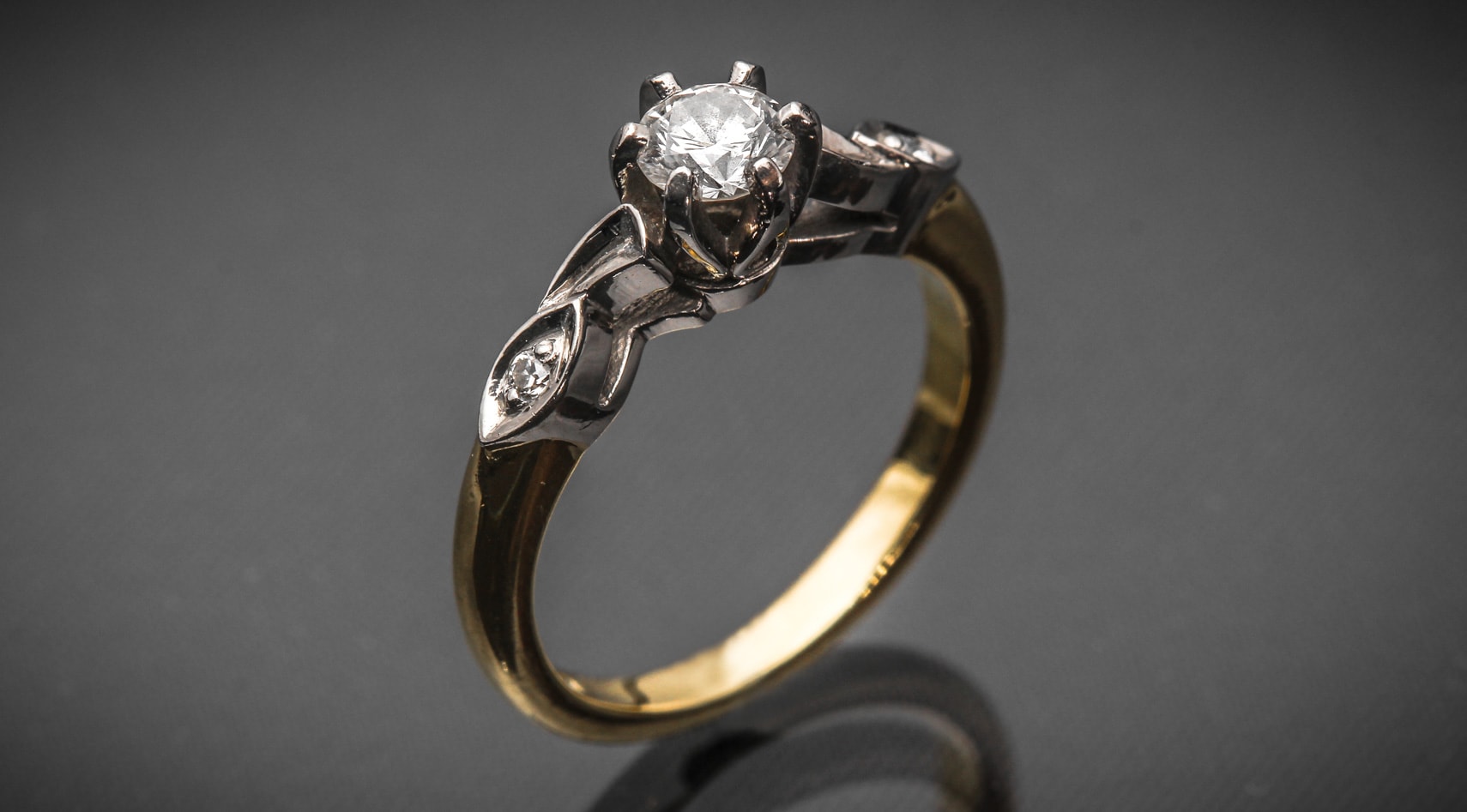 Custom Engagement Ring